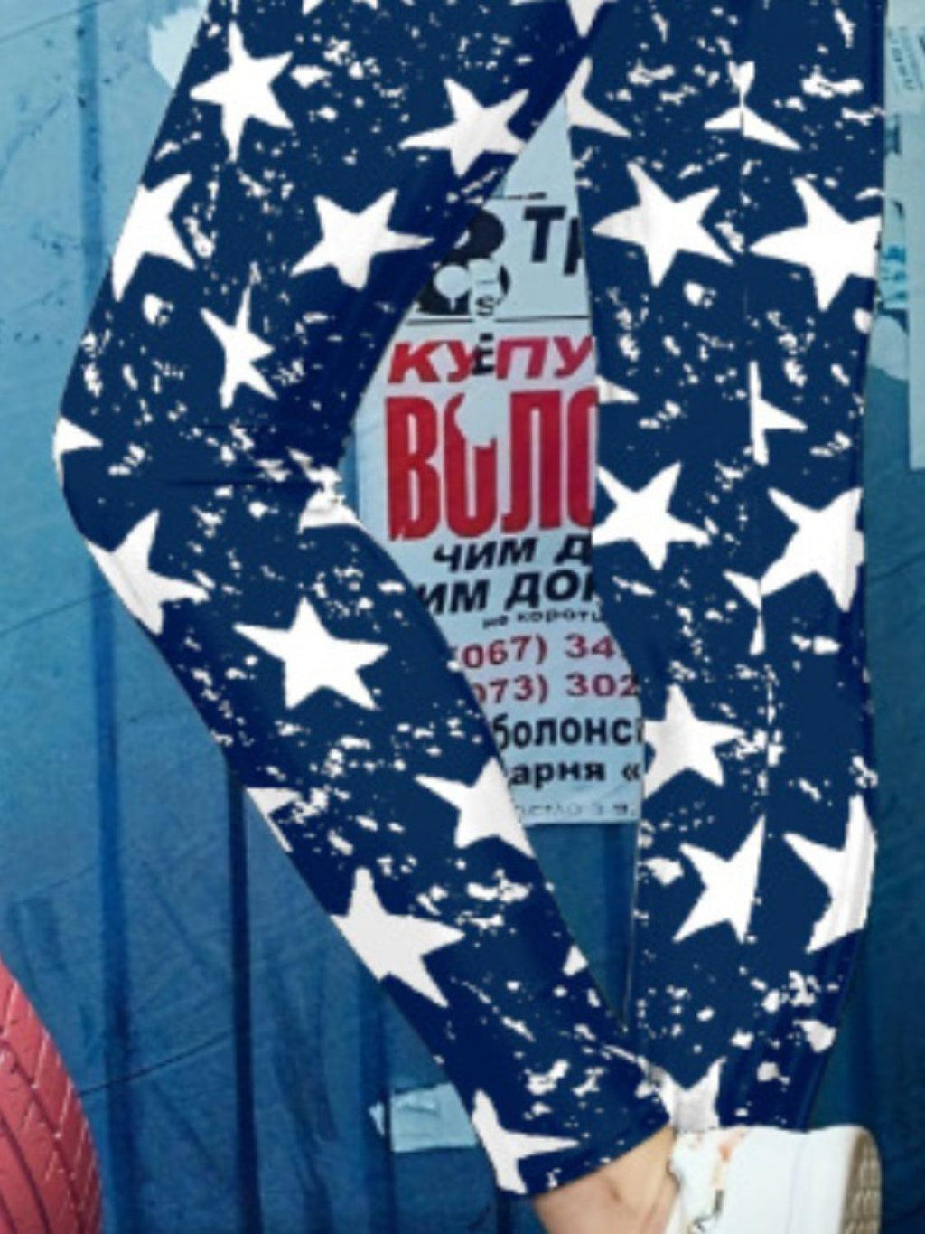 Printed High Waist Skinny Leggings Carauana Store