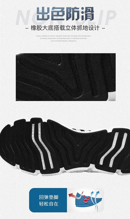CARAUANA Zapatos Unisex Athletic Walking Shoes - Breathable Lace-Up Mesh, Various Colors & Plus Sizes Carauana Store